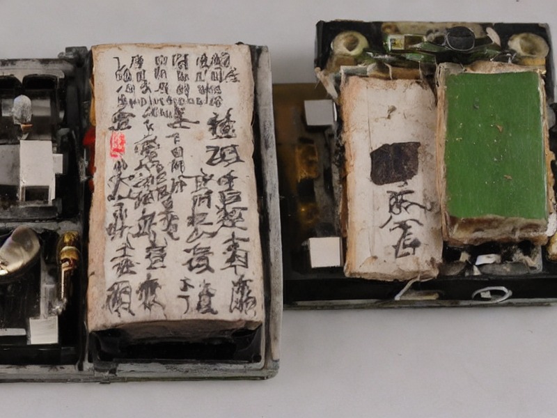 信号源应用相关产品