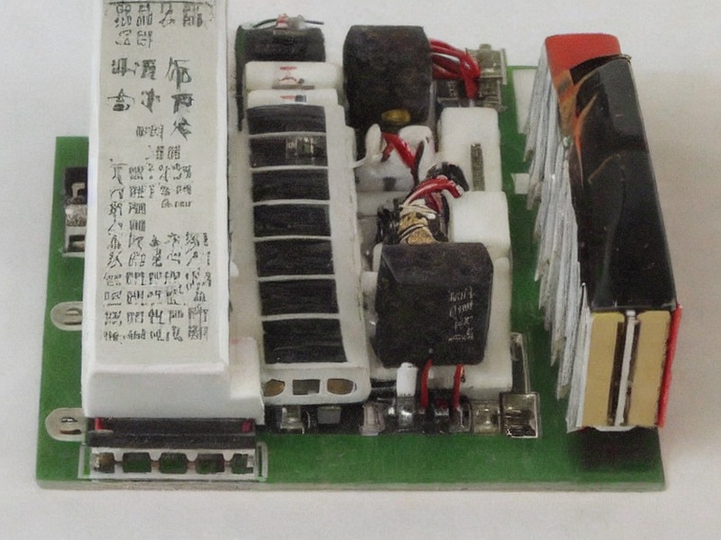 pg模拟器 磁性器件指南应用 2
