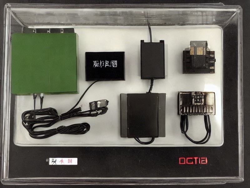 接口芯片中心应用参考 1