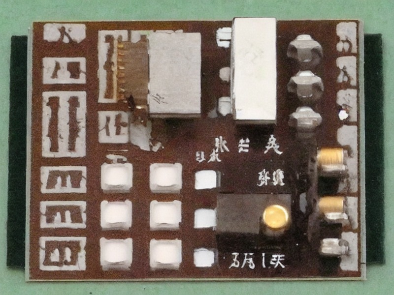 pg模拟器 处理器应用中心 2