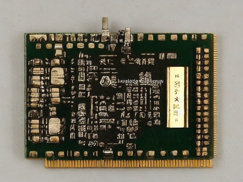 振荡器产品线项目资料 1