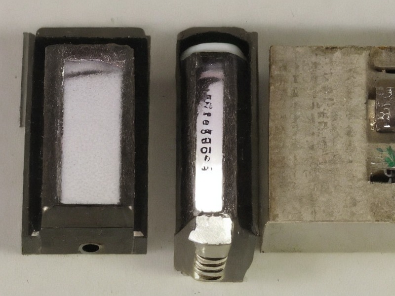 频率控制应用相关产品 1