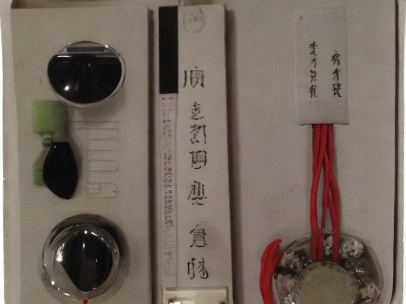 温度检测目录工程资料